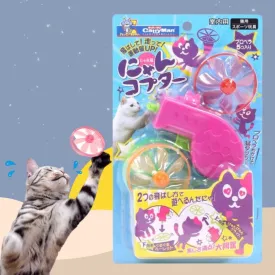 CattyMan Cat Fetch Toy Frisbee