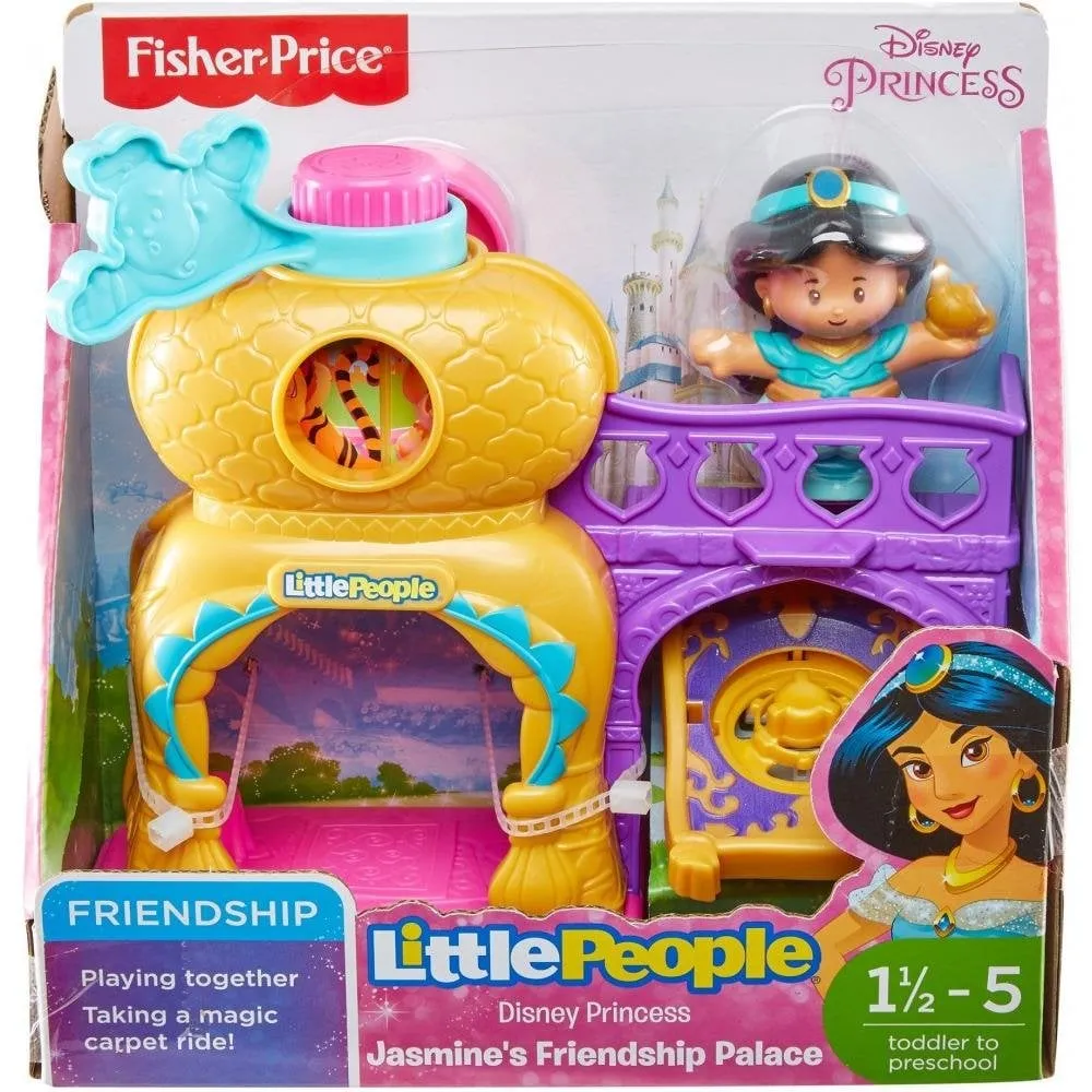 Little People DP Small Vehicle