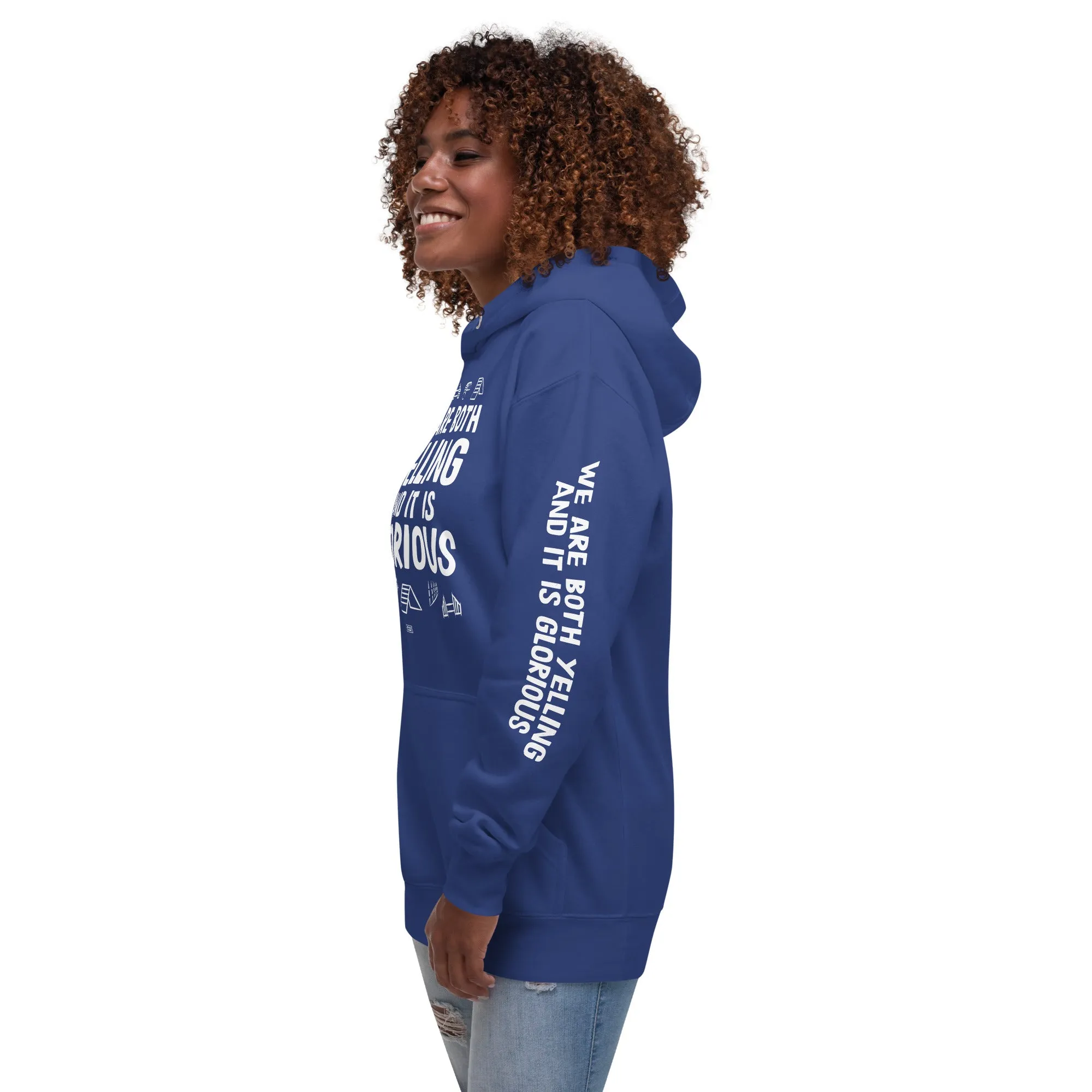 unisex hoodie: agility = yelling SUPER EDITION