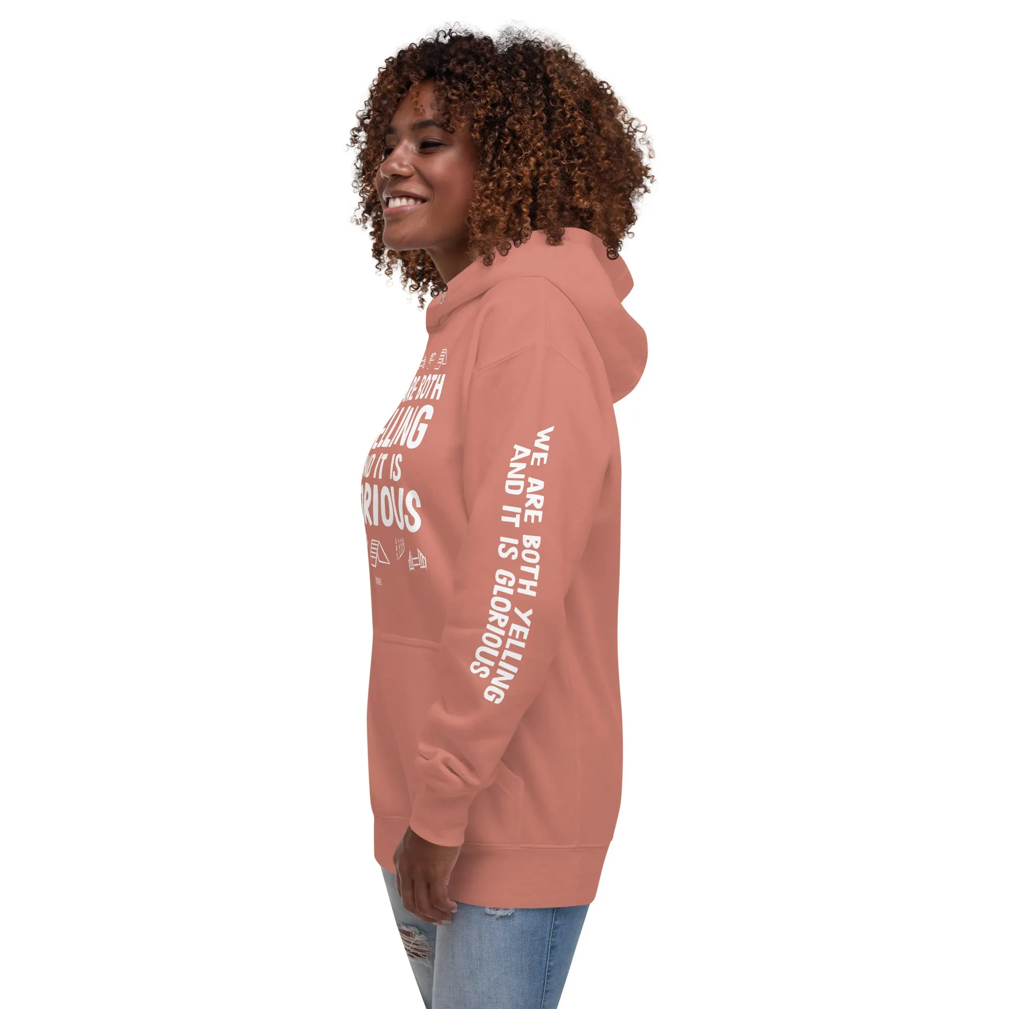 unisex hoodie: agility = yelling SUPER EDITION